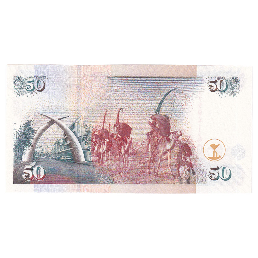 Billet, Kenya, 50 Shillings, 2010, 2010-07-16, KM:47e, NEUF