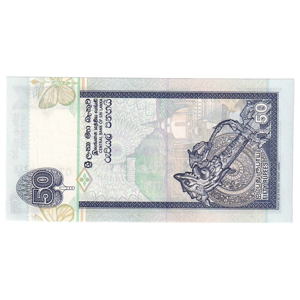 Geldschein, Sri Lanka, 50 Rupees, 2006, 2006-07-03, UNZ