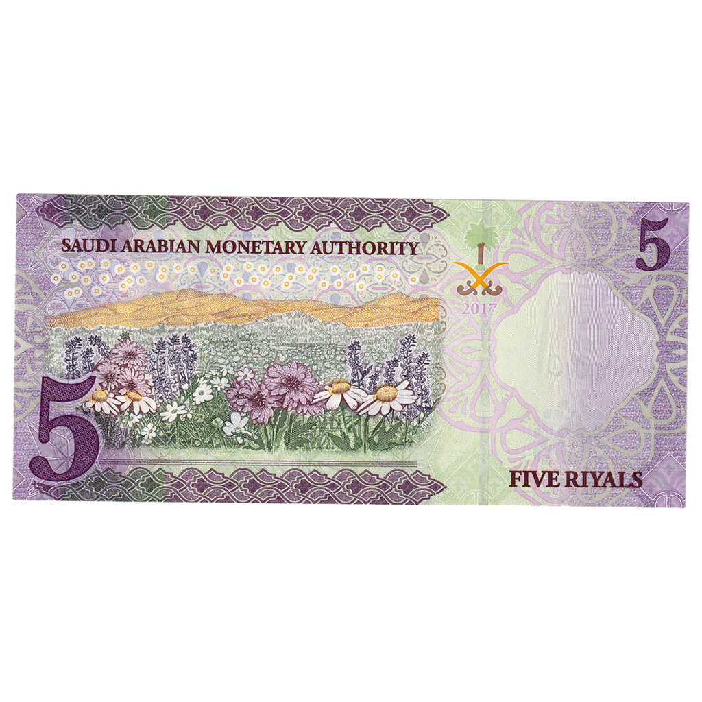 Banknote, Saudi Arabia, 5 Riyals, 2017, UNC(65-70)