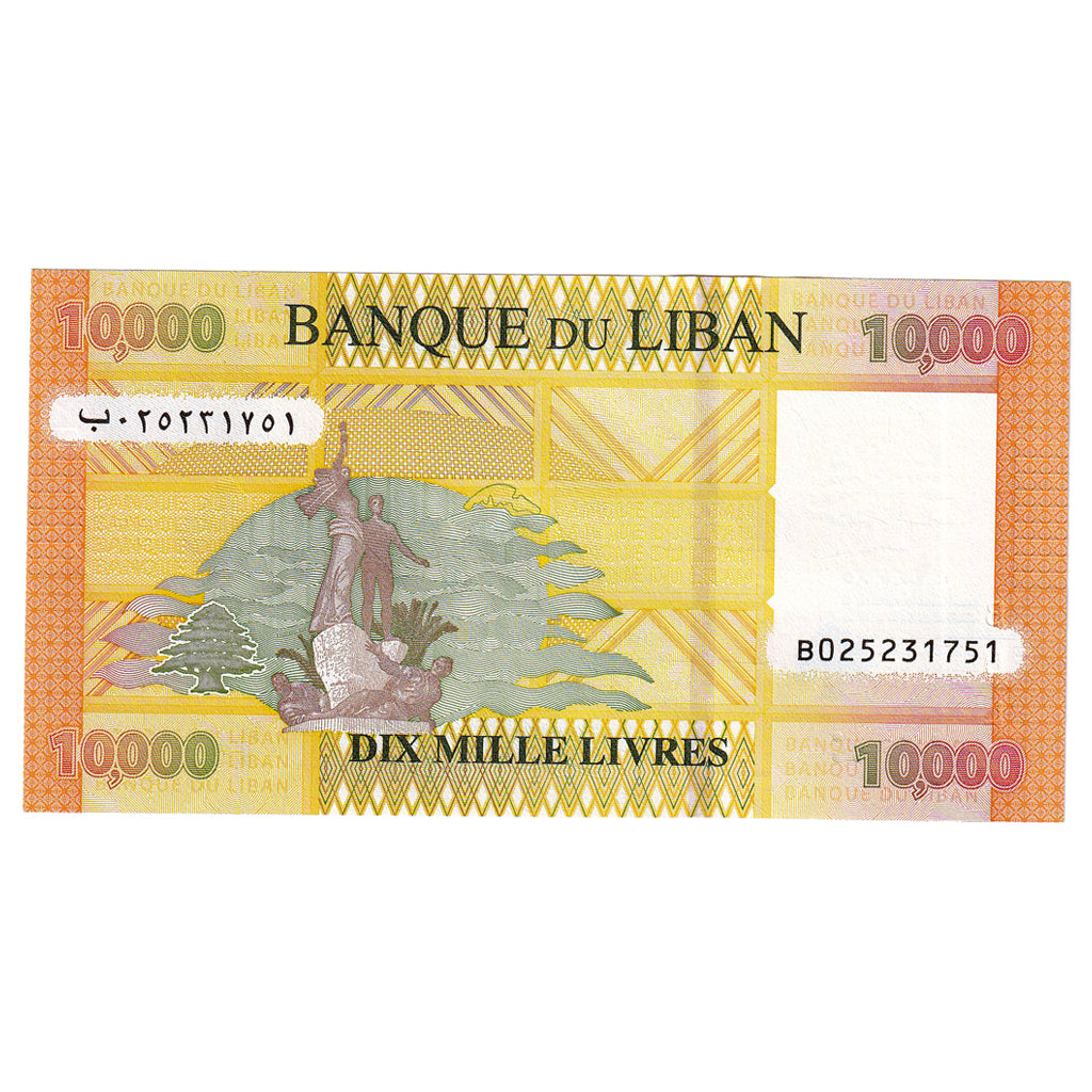 Billete, 10,000 Livres, 2021, Líbano, UNC