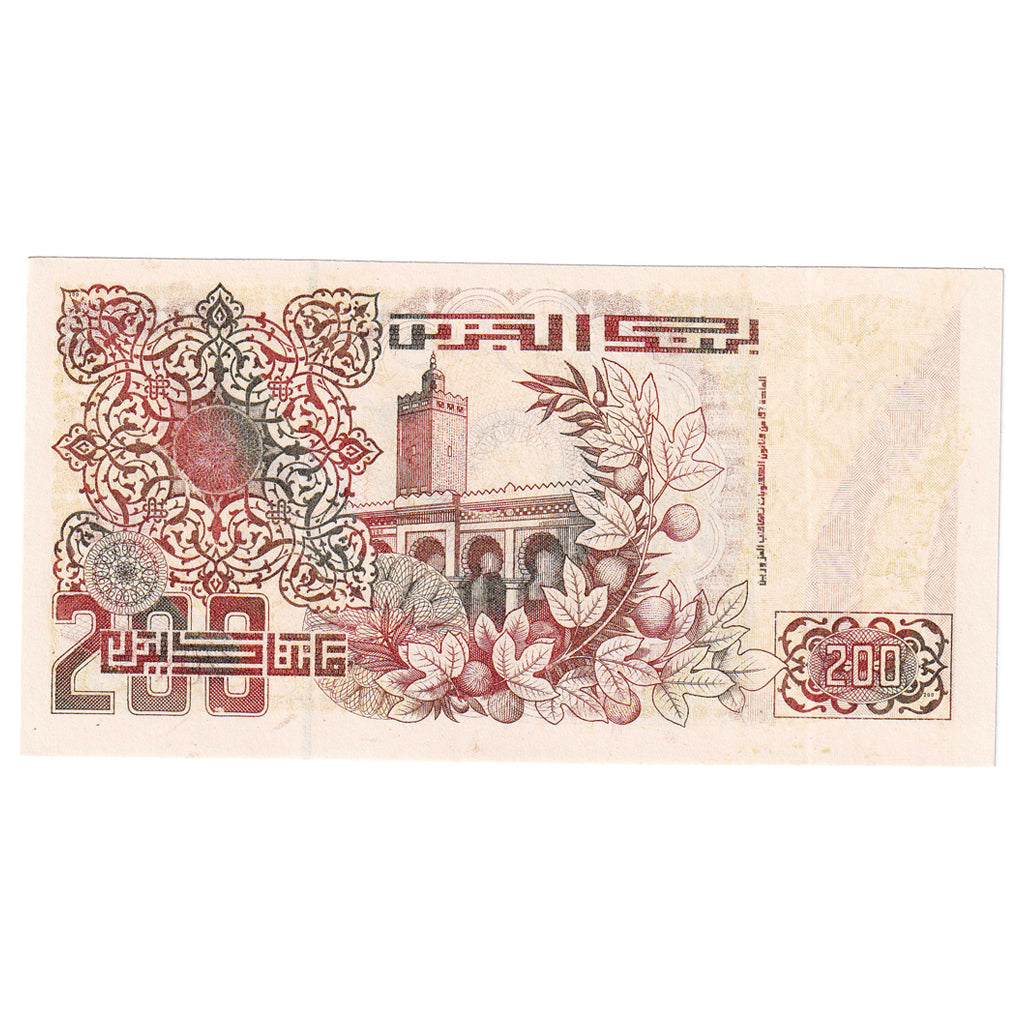 Banknot, Algieria, 200 Dinars, KM:138, UNC(65-70)