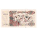 Banknot, Algieria, 200 Dinars, KM:138, UNC(65-70)