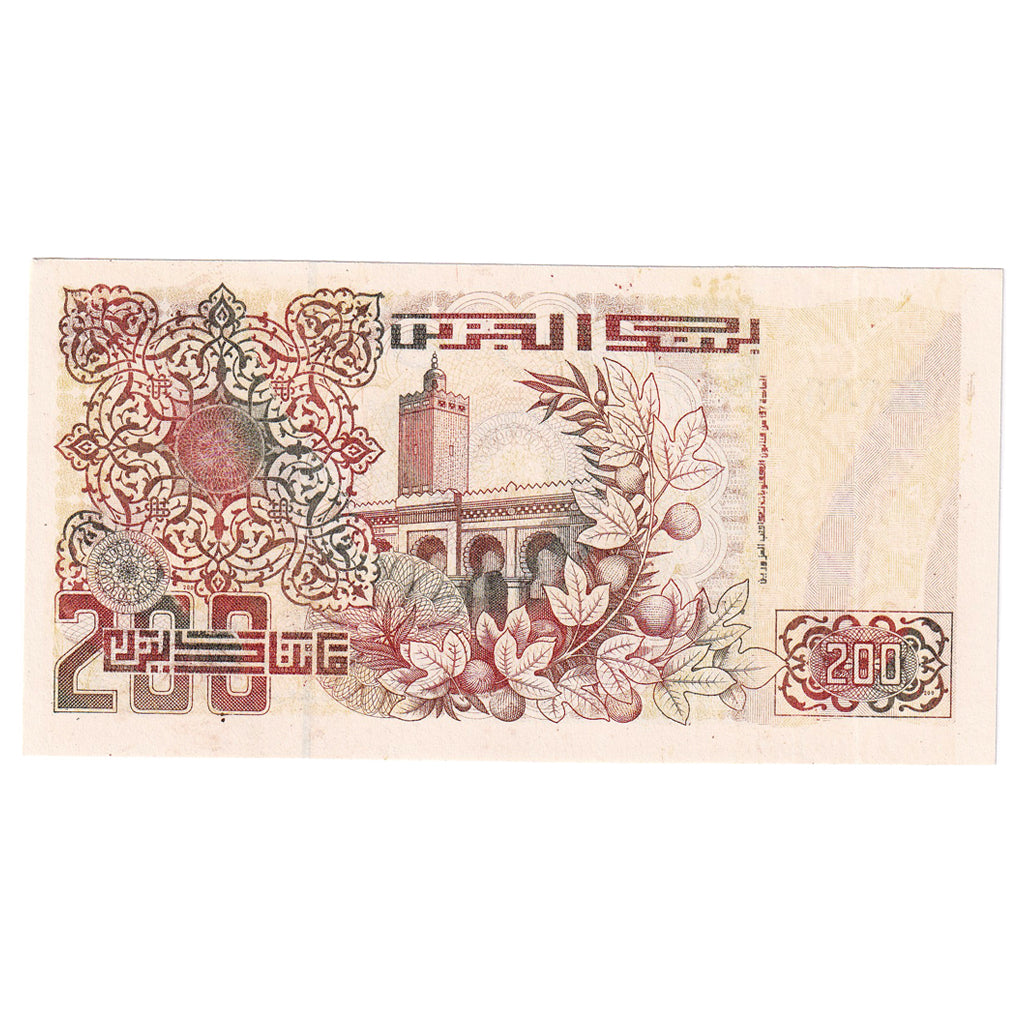 Billet, Algérie, 200 Dinars, KM:138, NEUF