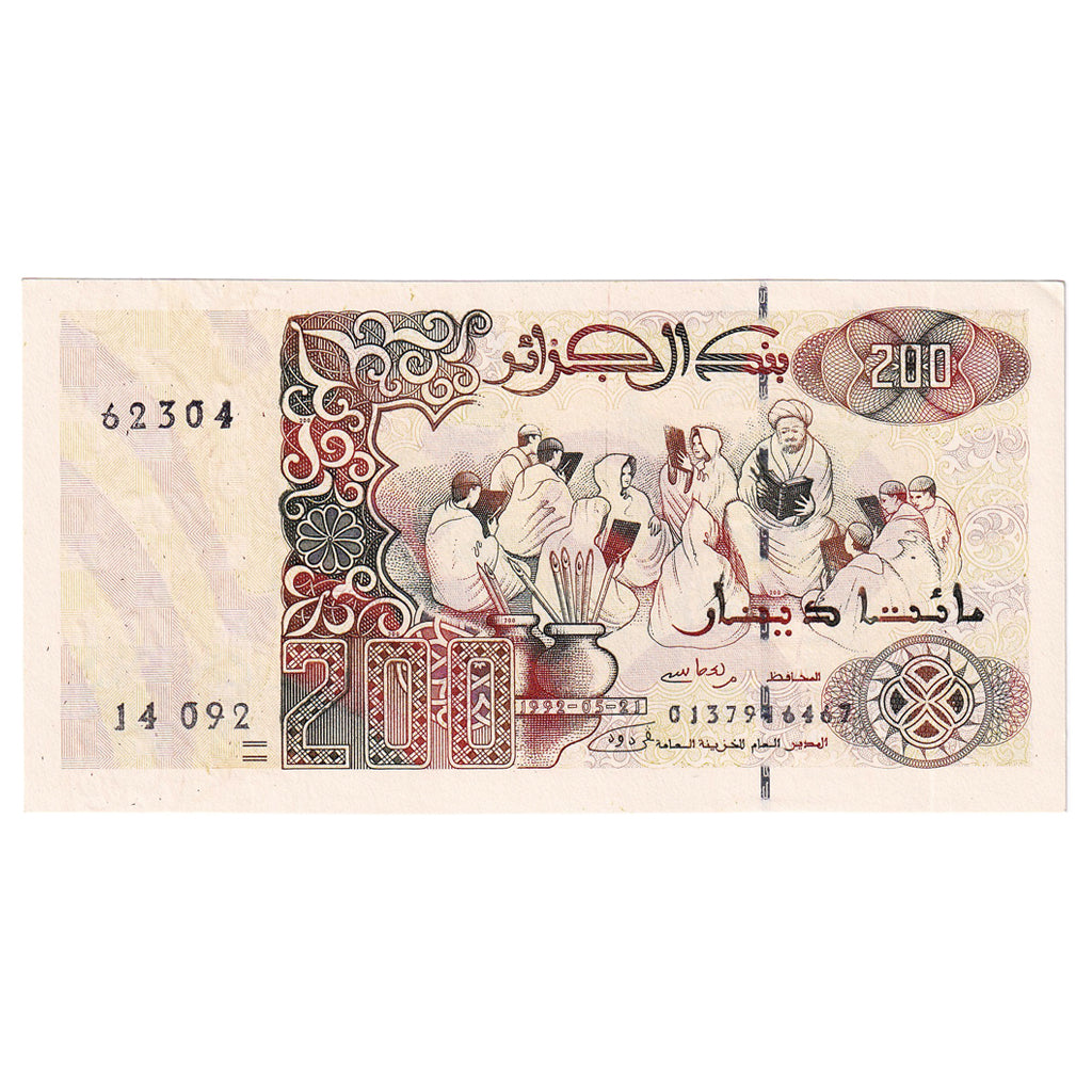 Billete, 200 Dinars, Algeria, KM:138, UNC