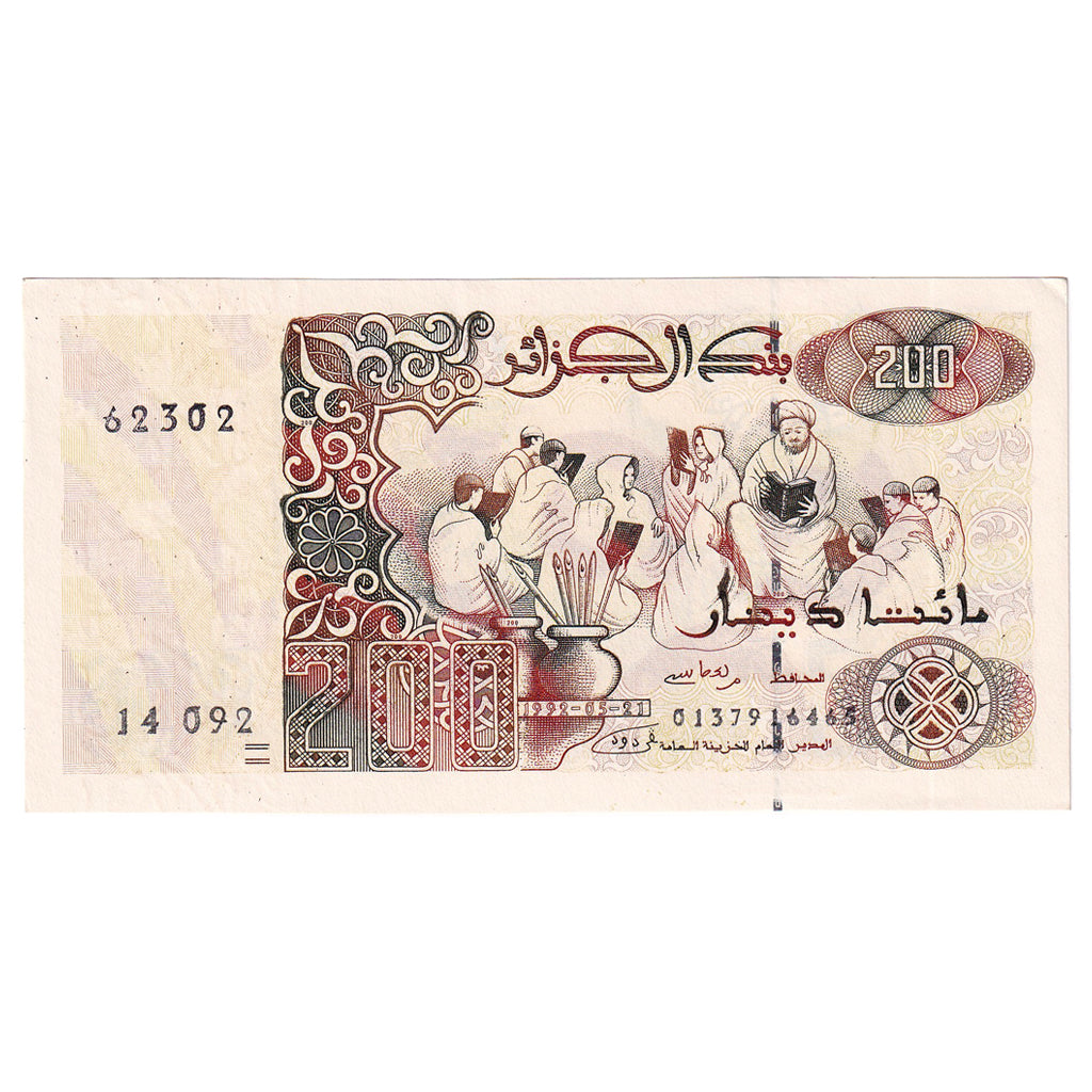 Geldschein, Algeria, 200 Dinars, KM:138, UNZ