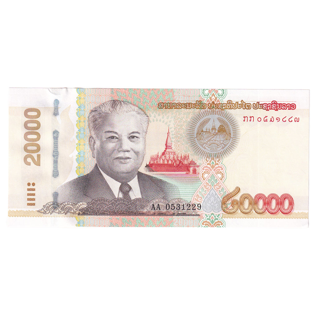 Billete, 20,000 Kip, 2020, Lao, UNC