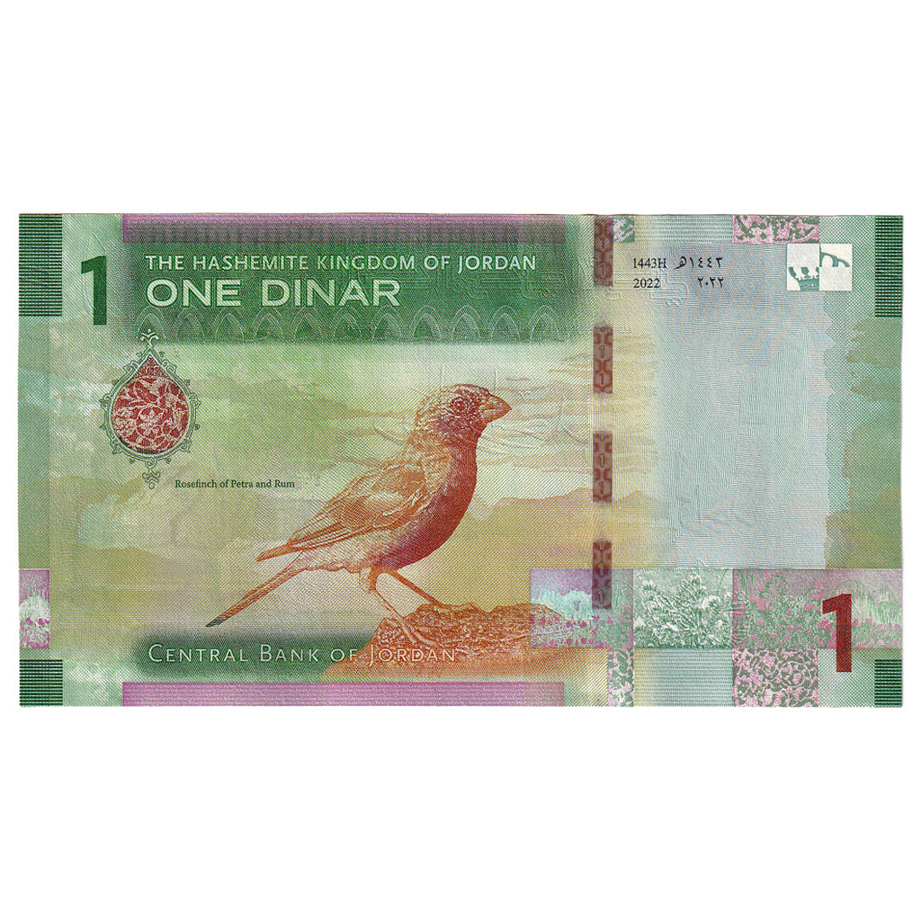 Banconote, Giordania, 1 Dinar, 2022, FDS