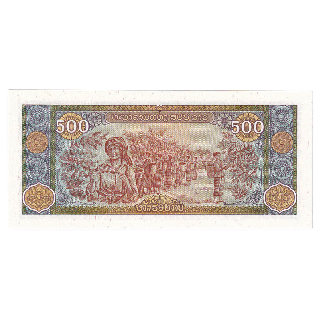 Billete, 500 Kip, 2015, Lao, KM:31a, UNC