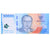 Banconote, Indonesia, 2022, 50000 RUPIAH, FDS