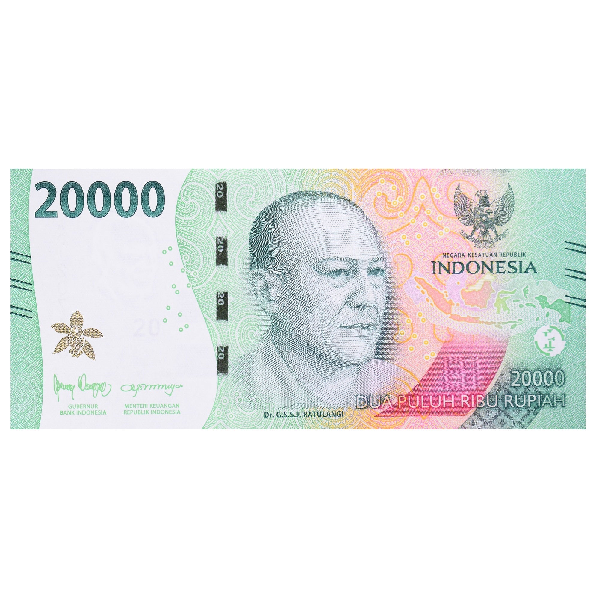 Billet, Indonésie, 2022, 20000 RUPIAH, NEUF