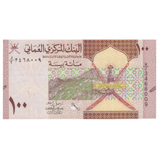 Geldschein, Oman, 100 Baisa, 2020, UNZ
