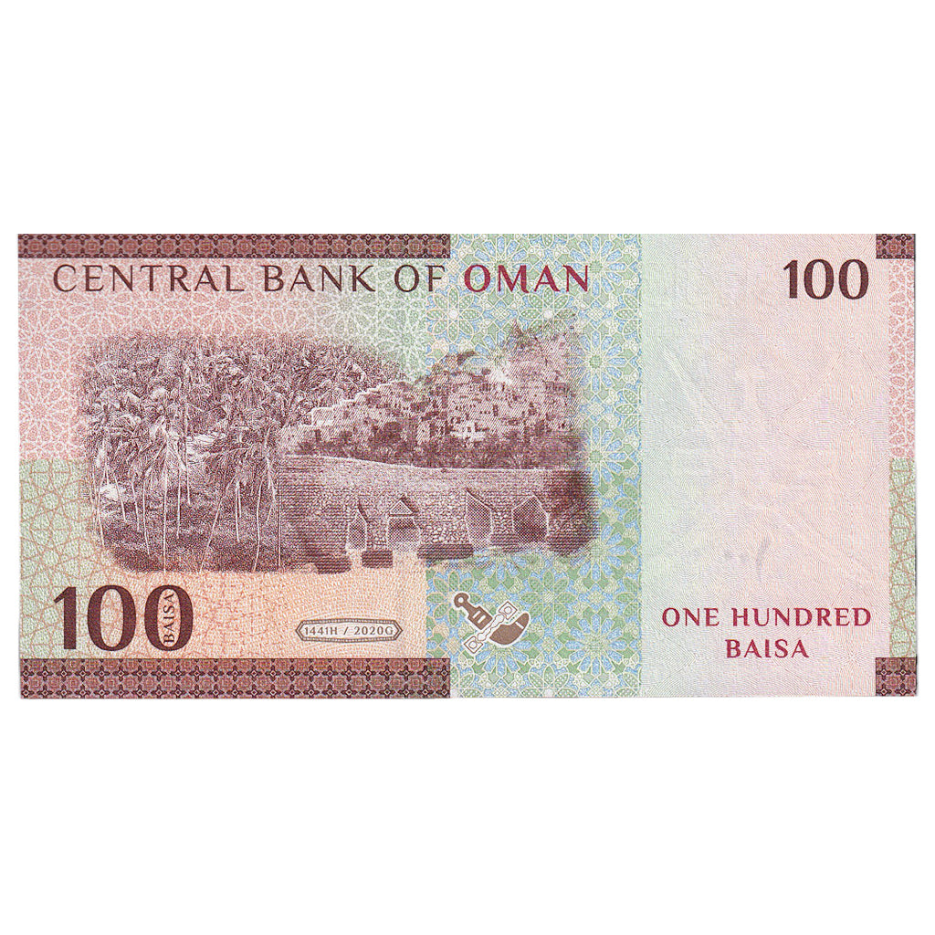 Billet, Oman, 100 Baisa, 2020, NEUF