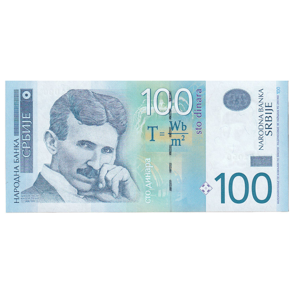 Billete, 100 Dinara, 2013, Serbia, KM:49b, UNC
