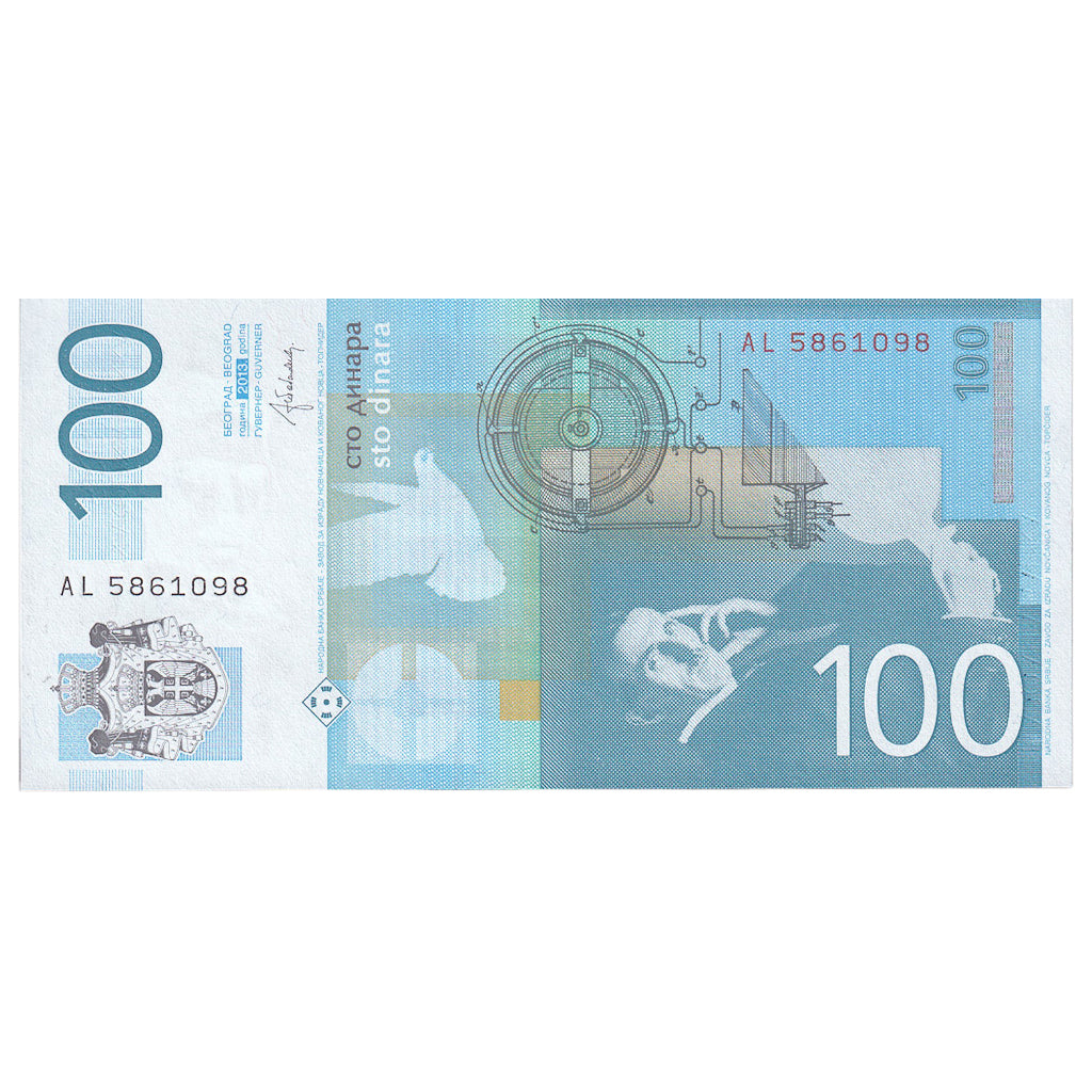 Billete, 100 Dinara, 2013, Serbia, KM:49b, UNC
