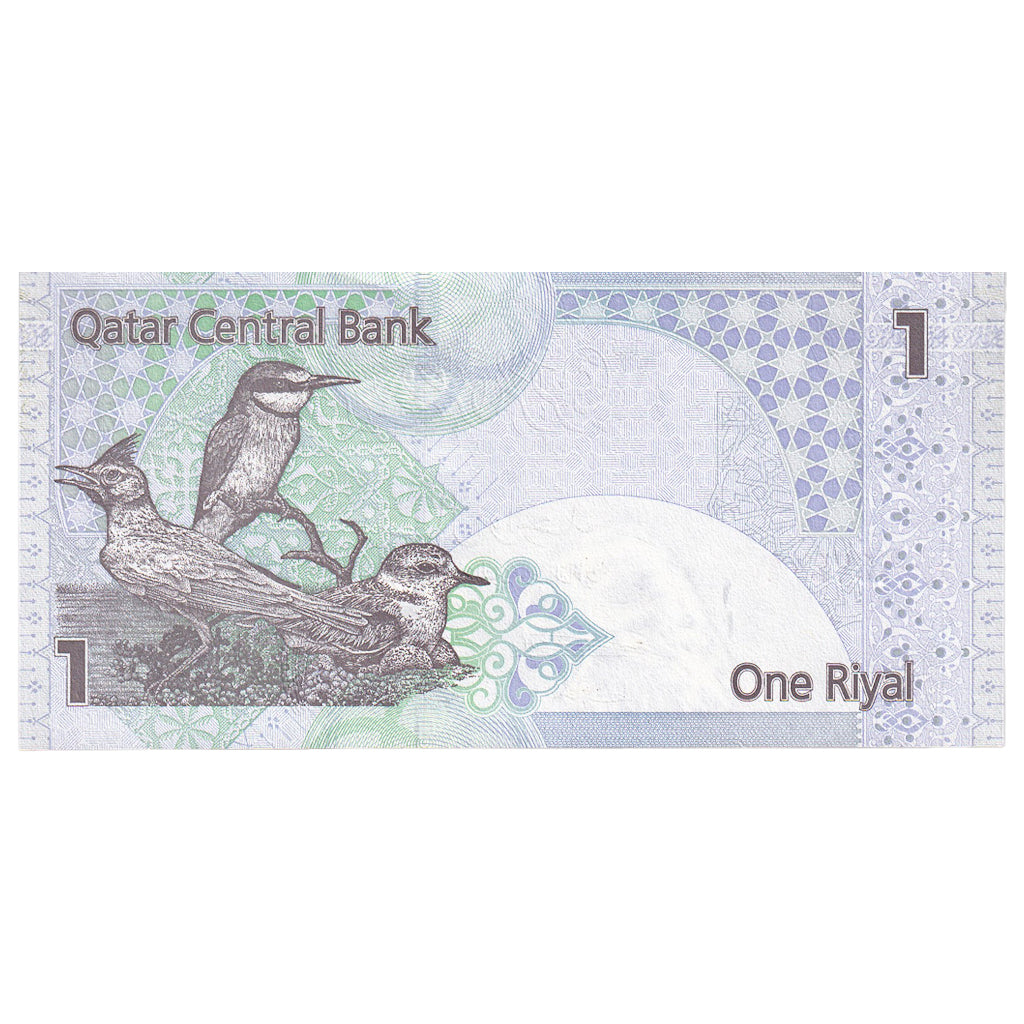 Banconote, Quatar, 1 Riyal, KM:20, FDS