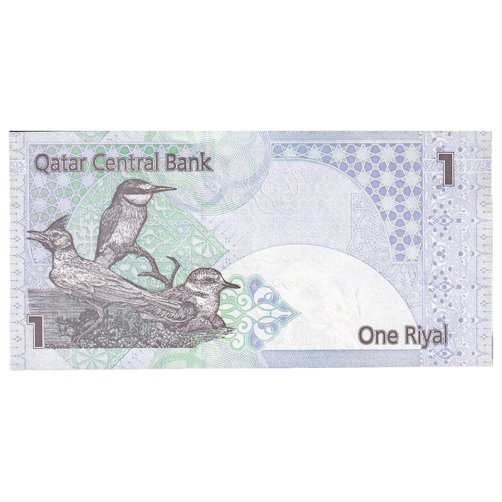 Banknot, Katar, 1 Riyal, KM:20, UNC(65-70)