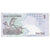 Banknot, Katar, 1 Riyal, KM:20, UNC(65-70)