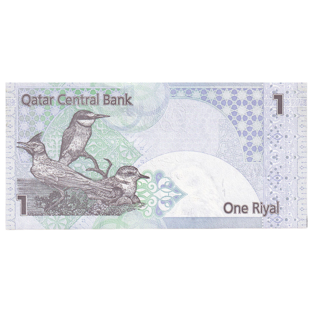 Billete, 1 Riyal, Qatar, KM:20, UNC
