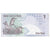 Banconote, Quatar, 1 Riyal, KM:20, FDS