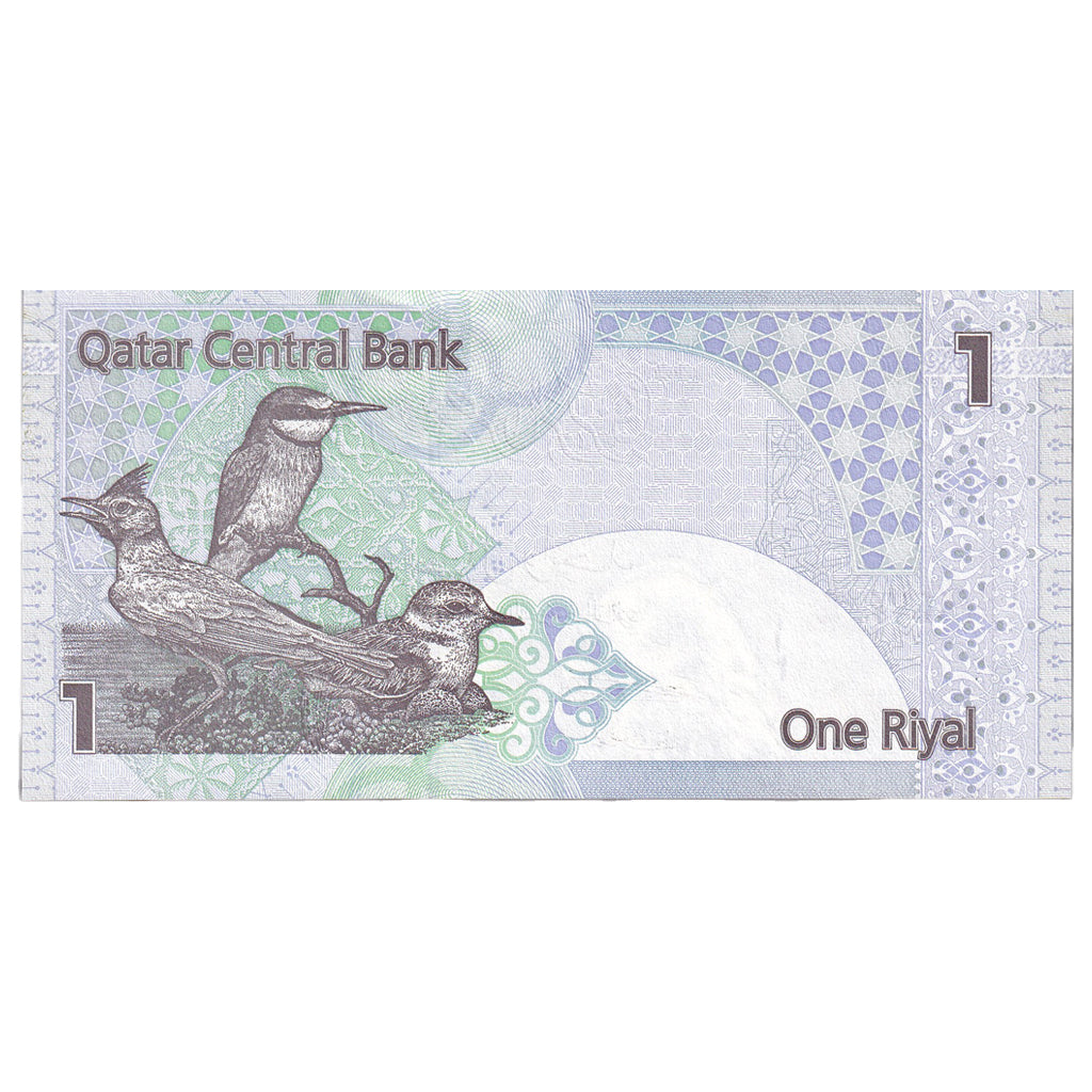 Biljet, Qatar, 1 Riyal, KM:20, NIEUW