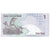 Billete, 1 Riyal, Qatar, KM:20, UNC