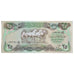 Irak, 25 Dinars, KM:72, UNC(65-70)