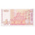 Banknote, Bulgaria, 1 Lev, 1999, KM:114, UNC(65-70)