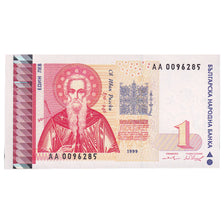 Banconote, Bulgaria, 1 Lev, 1999, KM:114, FDS