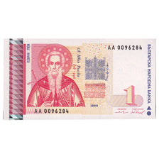Banknot, Bulgaria, 1 Lev, 1999, KM:114, UNC(65-70)