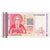Banknote, Bulgaria, 1 Lev, 1999, KM:114, UNC(65-70)