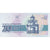 Banknote, Bulgaria, 20 Leva, 1991, KM:100a, UNC(65-70)
