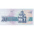 Banknote, Bulgaria, 20 Leva, 1991, KM:100a, UNC(65-70)