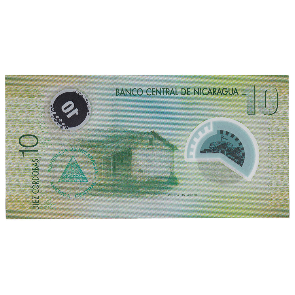 Billet, Nicaragua, 10 Cordobas, 2007, KM:201, NEUF