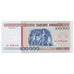Billete, 100,000 Rublei, 1996, Bielorrusia, KM:15a, UNC