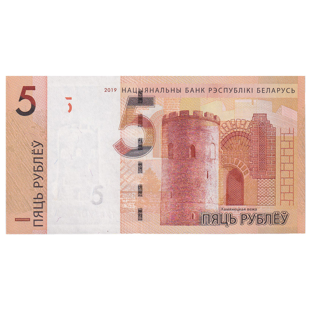 Billete, 5 Rublei, 2019, Bielorrusia, UNC