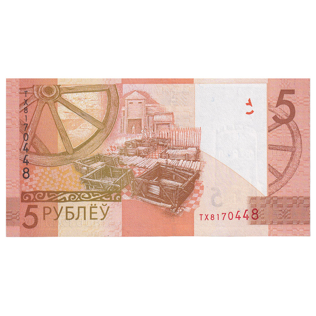 Billete, 5 Rublei, 2019, Bielorrusia, UNC