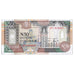 Billet, Somalie, 50 N Shilin = 50 N Shillings, 1991, KM:R2, NEUF