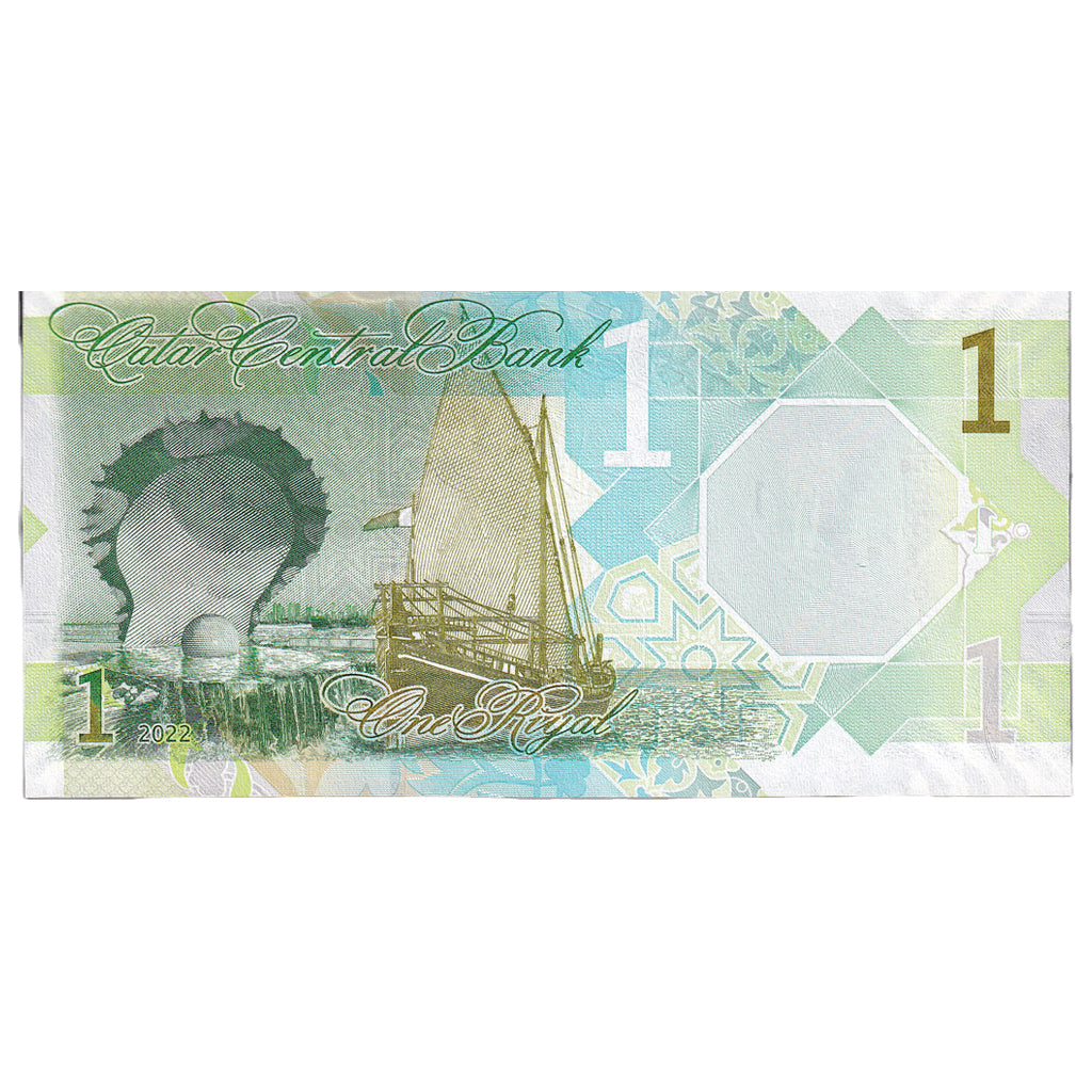 Banconote, Quatar, 1 Riyal, 2022, FDS