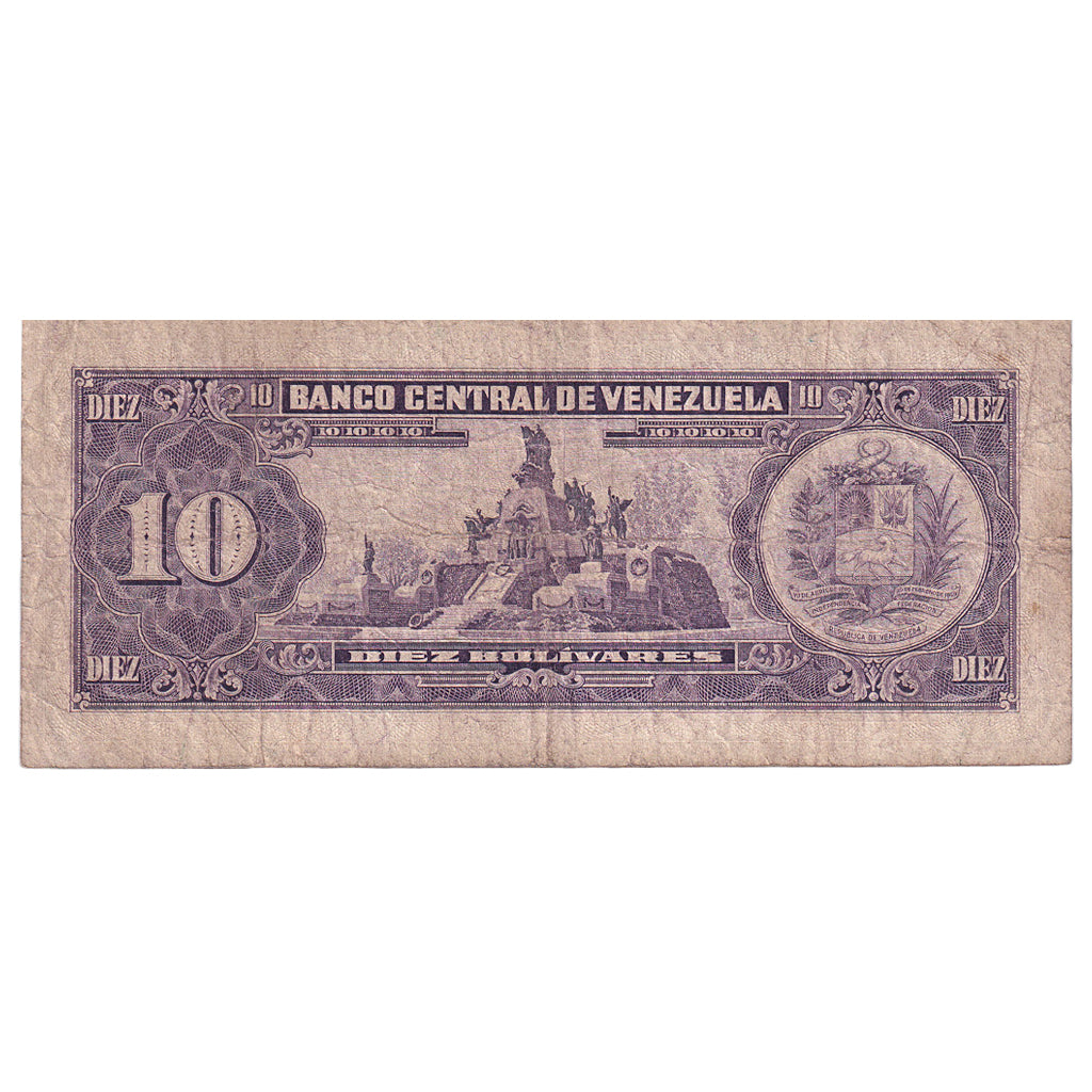 Banknote, Venezuela, 10 Bolívares, 1988, 1988-11-03, KM:61d, F(12-15)