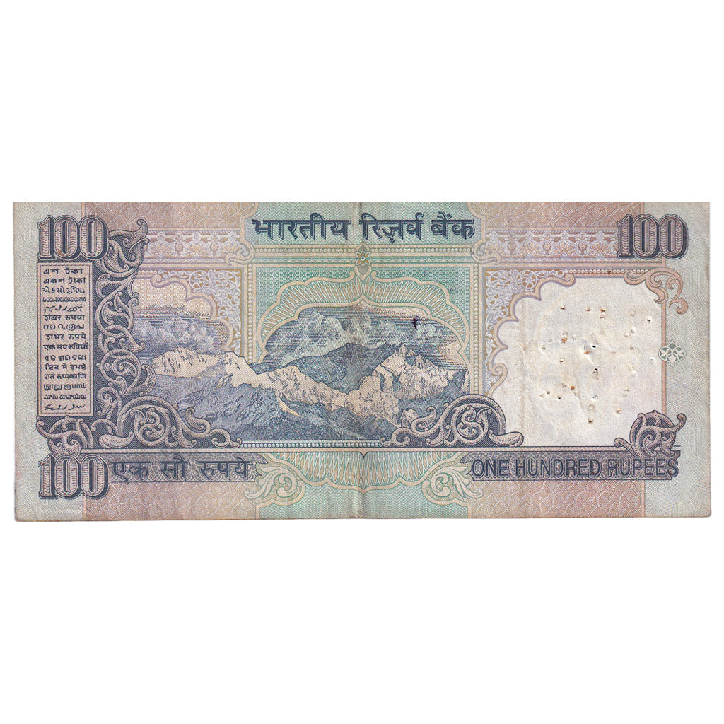 Billet, Inde, 100 Rupees, KM:91h, TB+