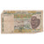 Billet, Communauté économique des États de l'Afrique de l'Ouest, 500 Francs