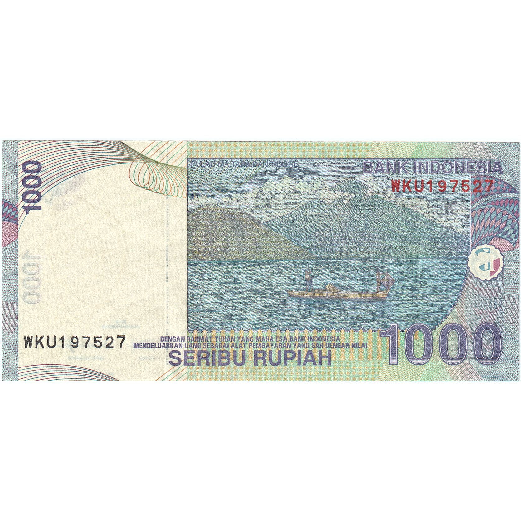 Biljet, Indonesië, 1000 Rupiah, 2013, KM:141l, NIEUW