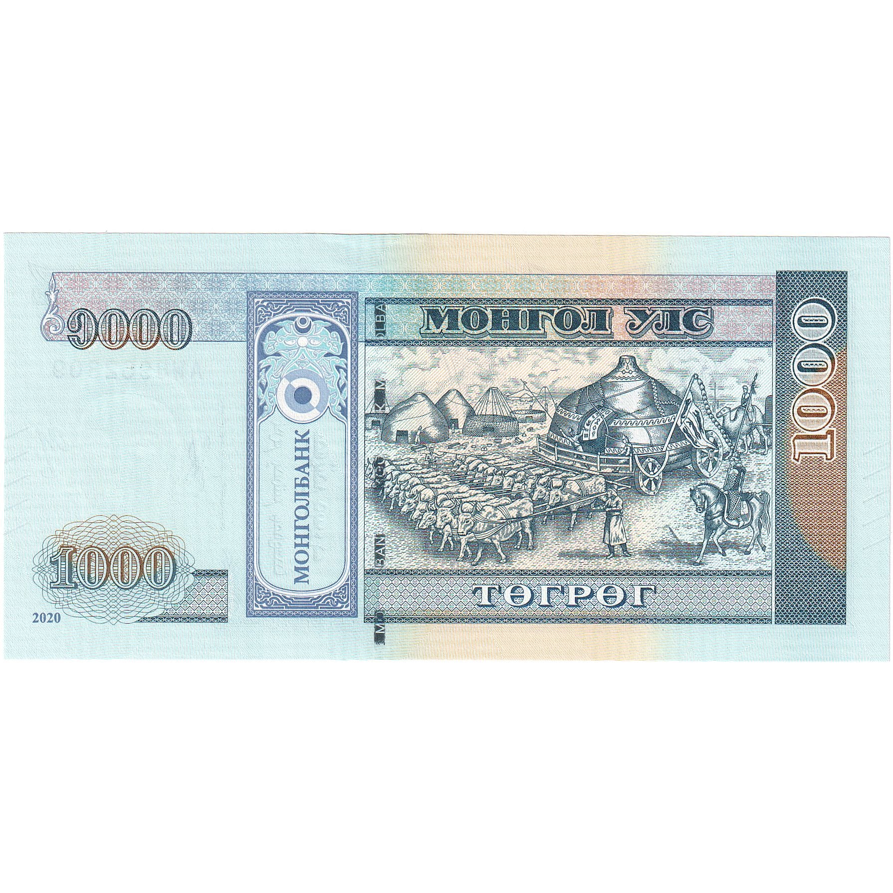Mongolei, 1000 Tugrik, 2020, UNZ