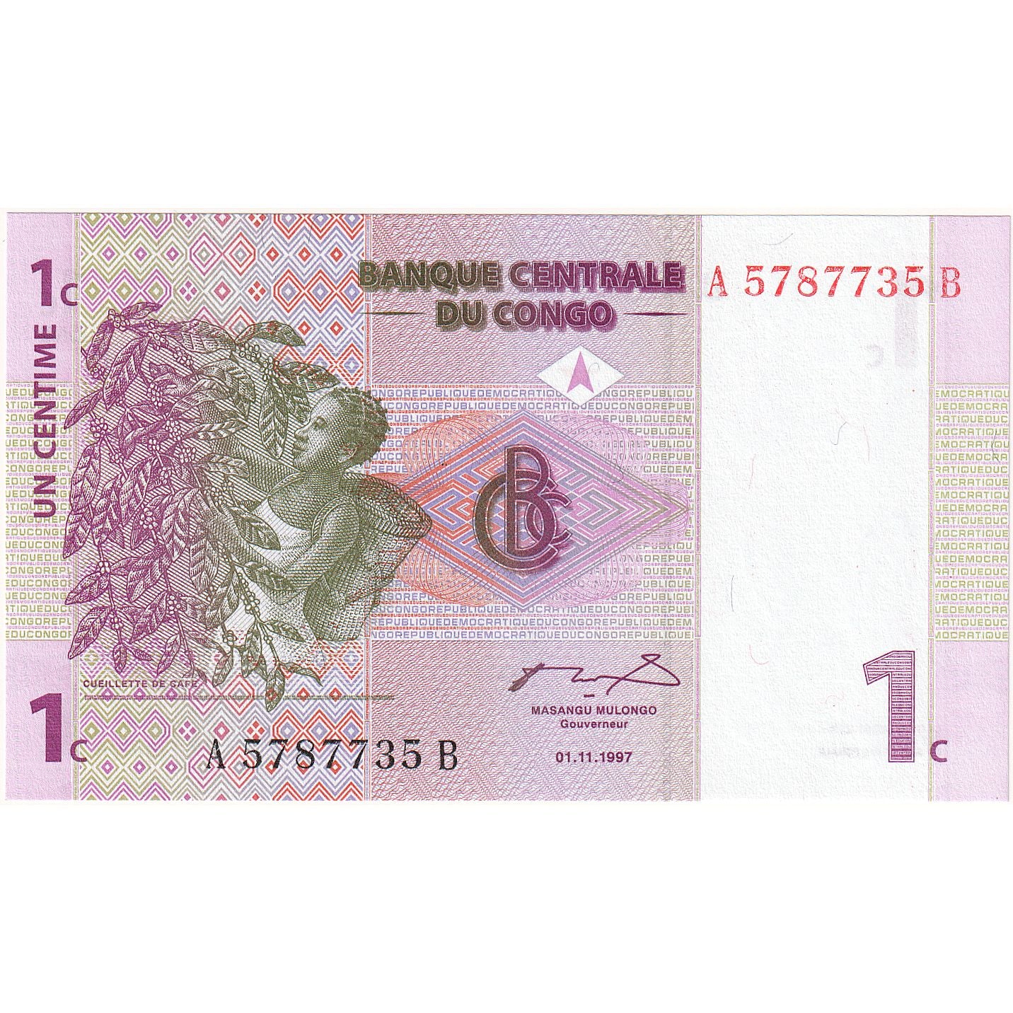 Repubblica Democratica del Congo, 1 Centime, 1997, 1997-11-01, KM:80a, FDS