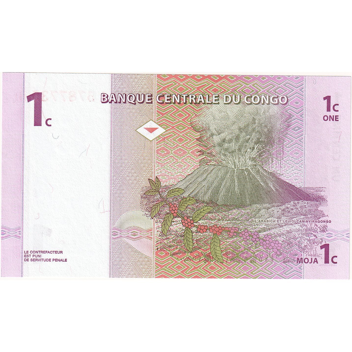 Repubblica Democratica del Congo, 1 Centime, 1997, 1997-11-01, KM:80a, FDS