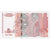 Bulgaria, 5 Leva, KM:116a, FDS