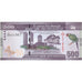 Sri Lanka, 500 Rupees, 2020, 2020-08-12, KM:126a, UNC(65-70)