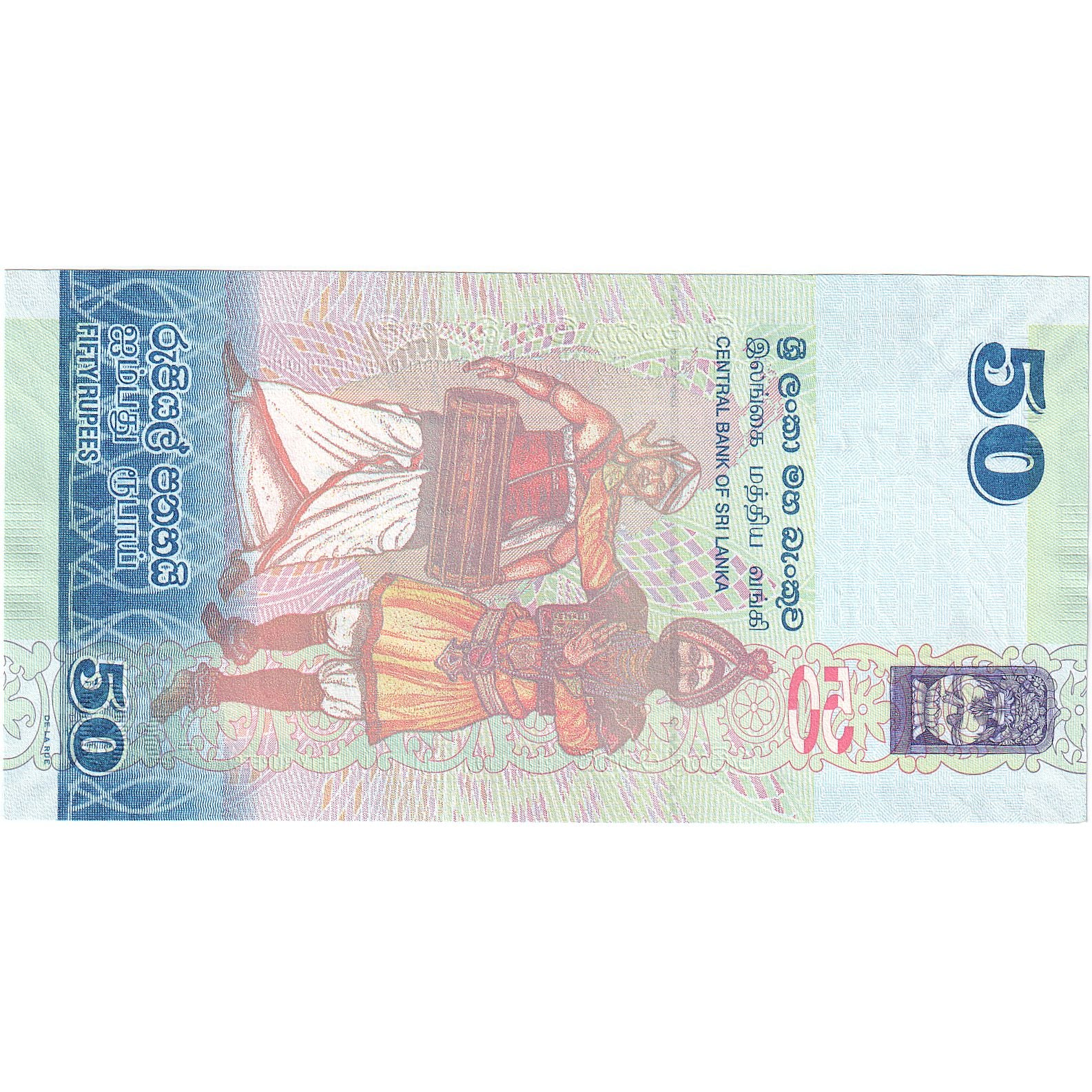 Sri Lanka, 50 Rupees, 2020, 2020-08-12, KM:124a, UNC(65-70)