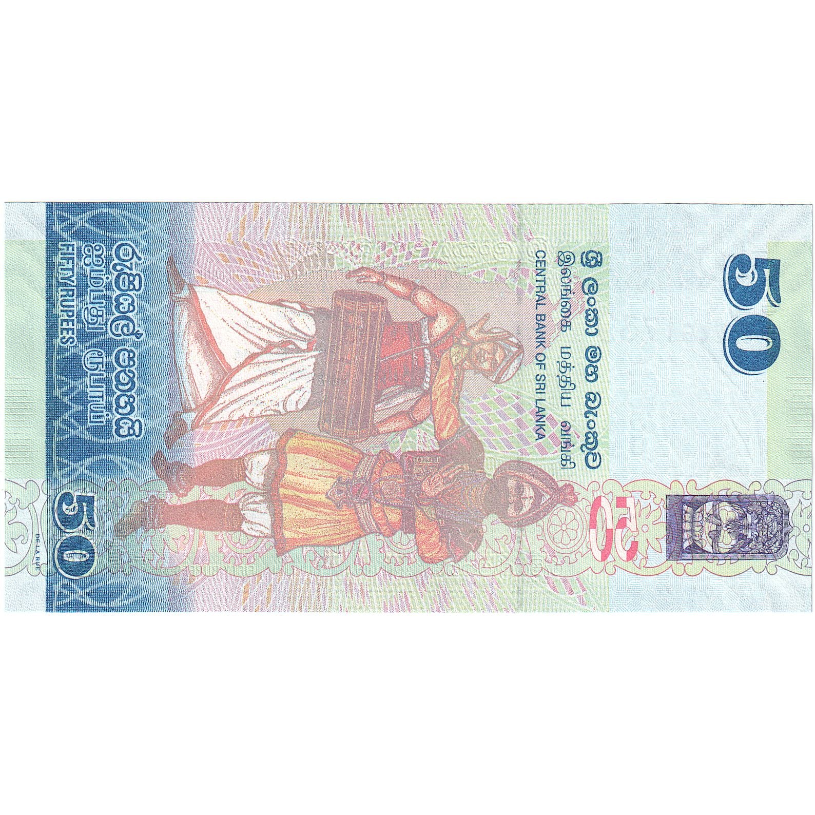 Sri Lanka, 50 Rupees, 2020, 2020-08-12, KM:124a, UNC(65-70)