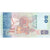 50 Rupees, 2020, Sri Lanka, 2020-08-12, KM:124a, UNC